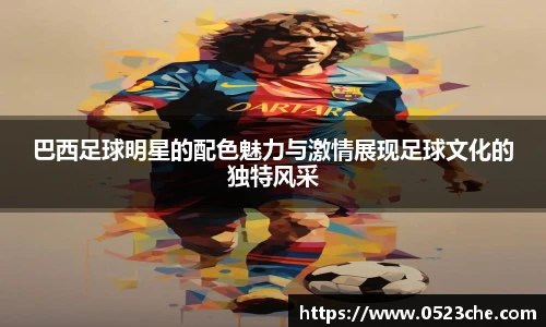 MK体育在线投注